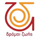 clc-dromoi-zois-2